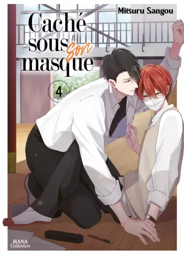Manga - Manhwa - Caché sous son masque Vol.4