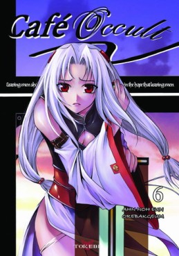 Manga - Manhwa - Cafe Occult Vol.6