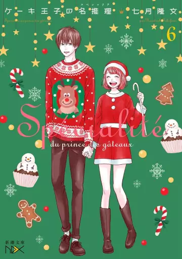 Manga - Manhwa - Cake Ôji no Meisuiri jp Vol.6