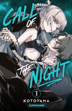 Manga - Manhwa - Call of the Night Vol.1