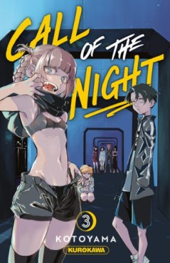 Manga - Call of the Night Vol.3