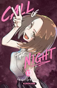manga - Call of the Night Vol.13