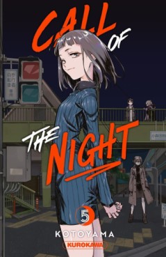 Manga - Call of the Night Vol.5