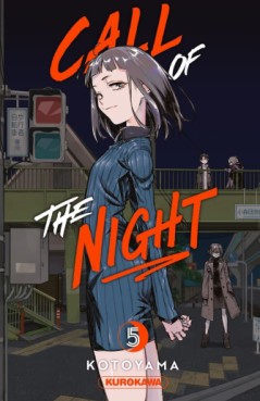 Call of the Night Vol.5