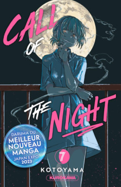 Manga - Call of the Night Vol.7