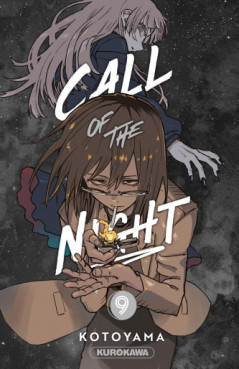manga - Call of the Night Vol.9