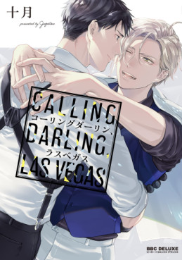 manga - Calling Darling, Las Vegas jp Vol.0