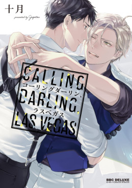 Calling Darling, Las Vegas jp Vol.0