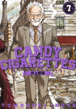 Manga - Manhwa - Candy & Cigarettes jp Vol.7