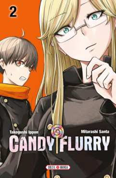 Manga - Candy Flurry Vol.2