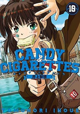 Manga - Manhwa - Candy & Cigarettes jp Vol.10