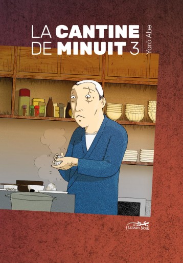 Manga - Manhwa - Cantine de minuit (la) Vol.3