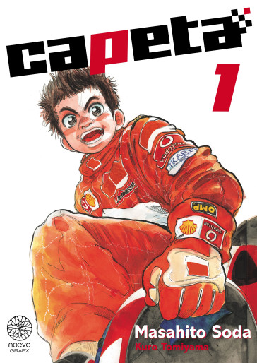 Manga - Manhwa - Capeta Vol.1