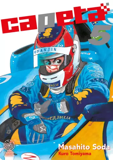 Manga - Manhwa - Capeta Vol.5