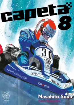 manga - Capeta Vol.8
