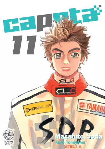 Manga - Manhwa - Capeta Vol.11