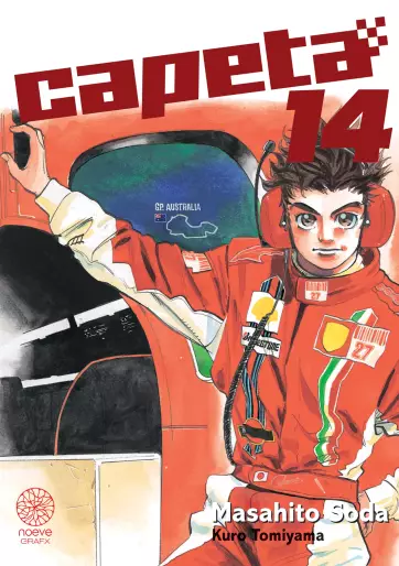 Manga - Manhwa - Capeta Vol.14