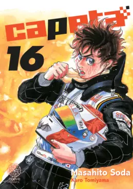 Manga - Manhwa - Capeta Vol.16