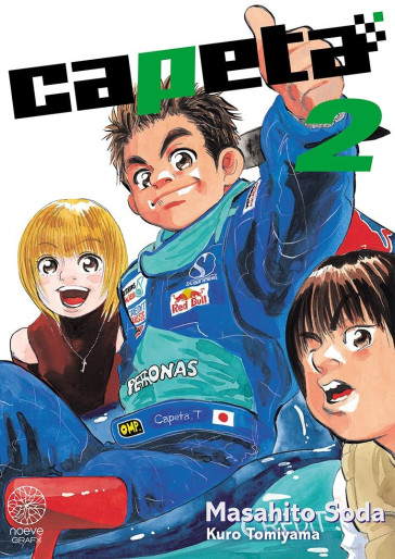 Manga - Manhwa - Capeta Vol.2