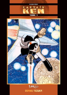 Manga - Manhwa - Captain Ken Vol.1