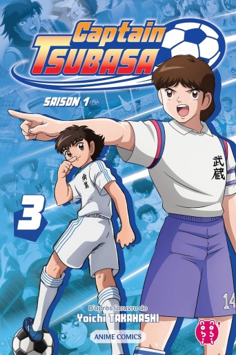 Manga - Manhwa - Captain Tsubasa - Anime Comics - Saison 1 Vol.3