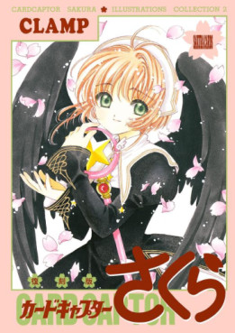 manga - Card Captor Sakura Illustrations Collection - Nouvelle édition Vol.2
