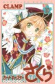 Manga - Manhwa - Card Captor Sakura - Clear Card Hen jp Vol.10