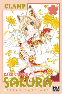 Manga - Card Captor Sakura - Clear Card Arc Vol.12