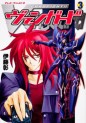 Manga - Manhwa - Cardfight!! Vanguard jp Vol.3