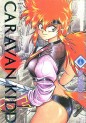 Manga - Manhwa - Caravan Kidd - Hakusensha Deluxe jp Vol.2