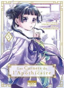 Manga - Carnets de l’apothicaire (les) Vol.5