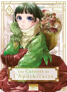 Manga - Manhwa - Carnets de l’apothicaire (les) Vol.9