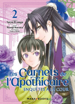 Manga - Manhwa - Carnets de l’apothicaire (les) - Enquêtes à la cour Vol.2