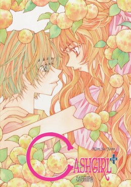 Manga - Manhwa - Cashgirl +