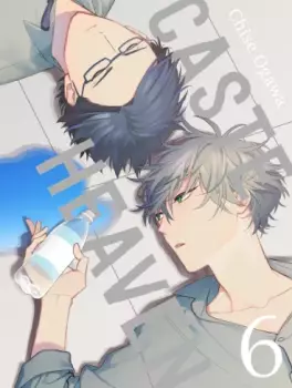 Manga - Manhwa - Caste Heaven Vol.6