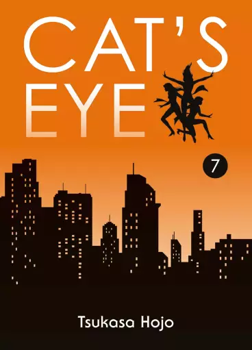Manga - Manhwa - Cat's Eye - Edition Perfect Vol.7