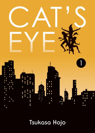 Manga - Manhwa - Cat's Eye - Edition Perfect Vol.1