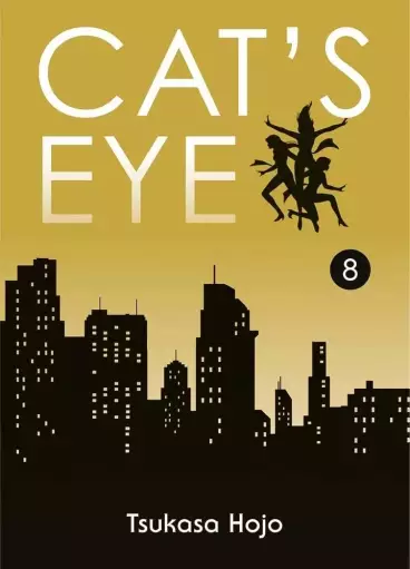 Manga - Manhwa - Cat's Eye - Edition Perfect Vol.8