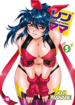 Manga - Manhwa - Catch X Mama Vol.5