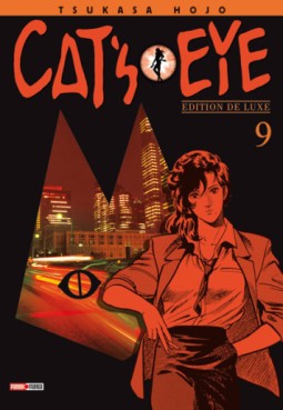 Manga - Manhwa - Cat's eye Deluxe Vol.9