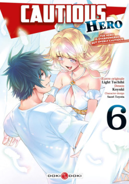 Manga - Cautious hero Vol.6