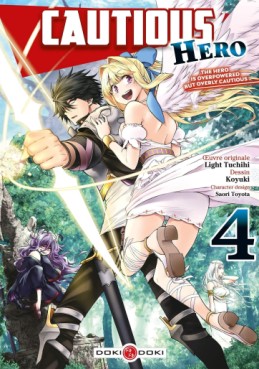 Mangas - Cautious hero Vol.4