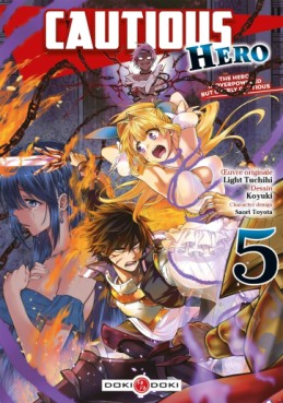 Manga - Cautious hero Vol.5