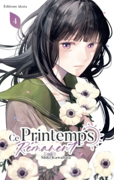 Manga - Ce printemps remanent Vol.4