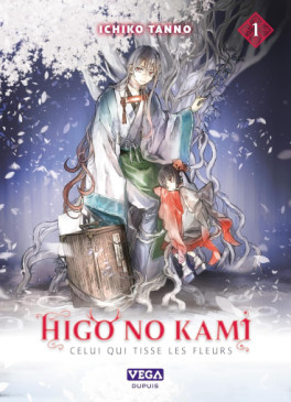 Manga - Manhwa - Higo no Kami - Celui qui tisse les fleurs Vol.1