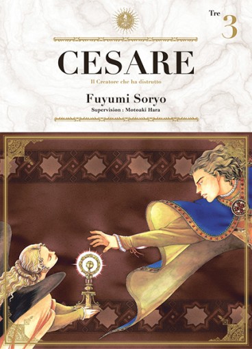 Manga - Manhwa - Cesare Vol.3