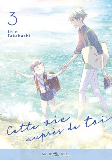 Manga - Manhwa - Cette vie auprès de toi Vol.3