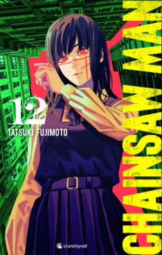 Manga - Chainsaw Man Vol.12