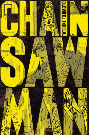 Manga - Manhwa - Chainsaw Man - Collector Vol.17