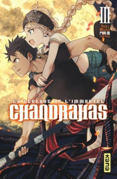 Manga - Manhwa - Chandrahas - La Légende de l'Immortel Vol.3